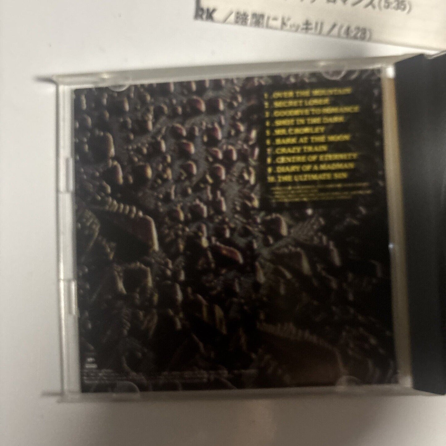Ozzy Osbourne – Best Of Ozz (CD, 1989) 25dp-5396 Japan obi, missing front cover
