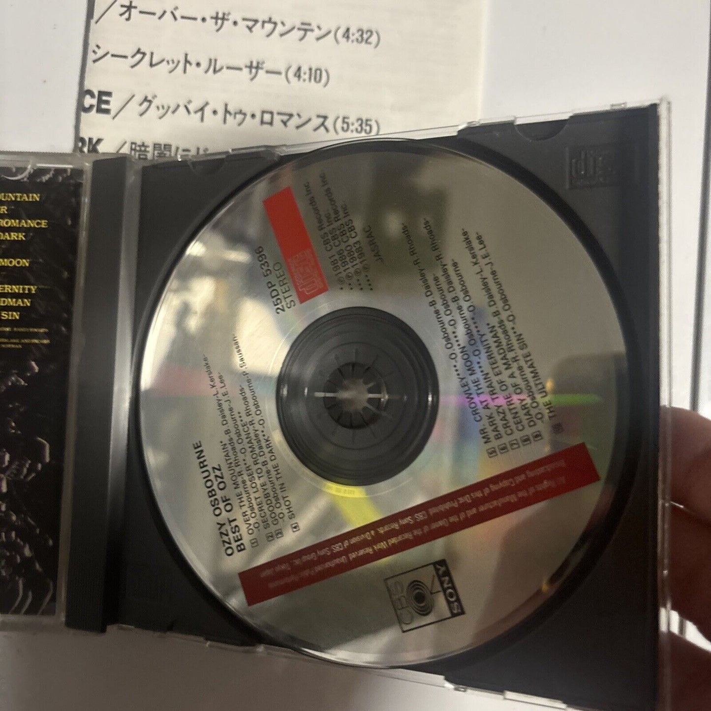 Ozzy Osbourne – Best Of Ozz (CD, 1989) 25dp-5396 Japan obi, missing front cover
