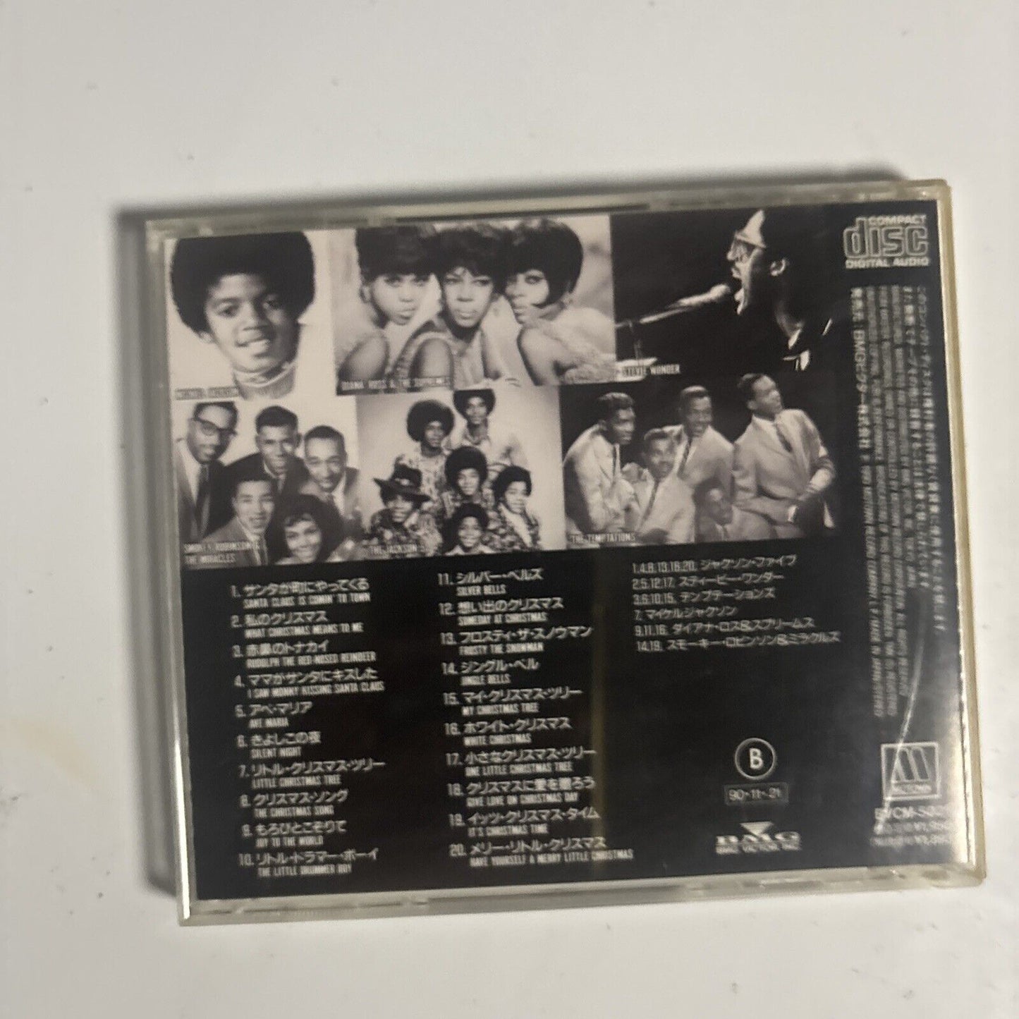 A Motown Christmas (CD, 1990) bvcm-5021 Japan