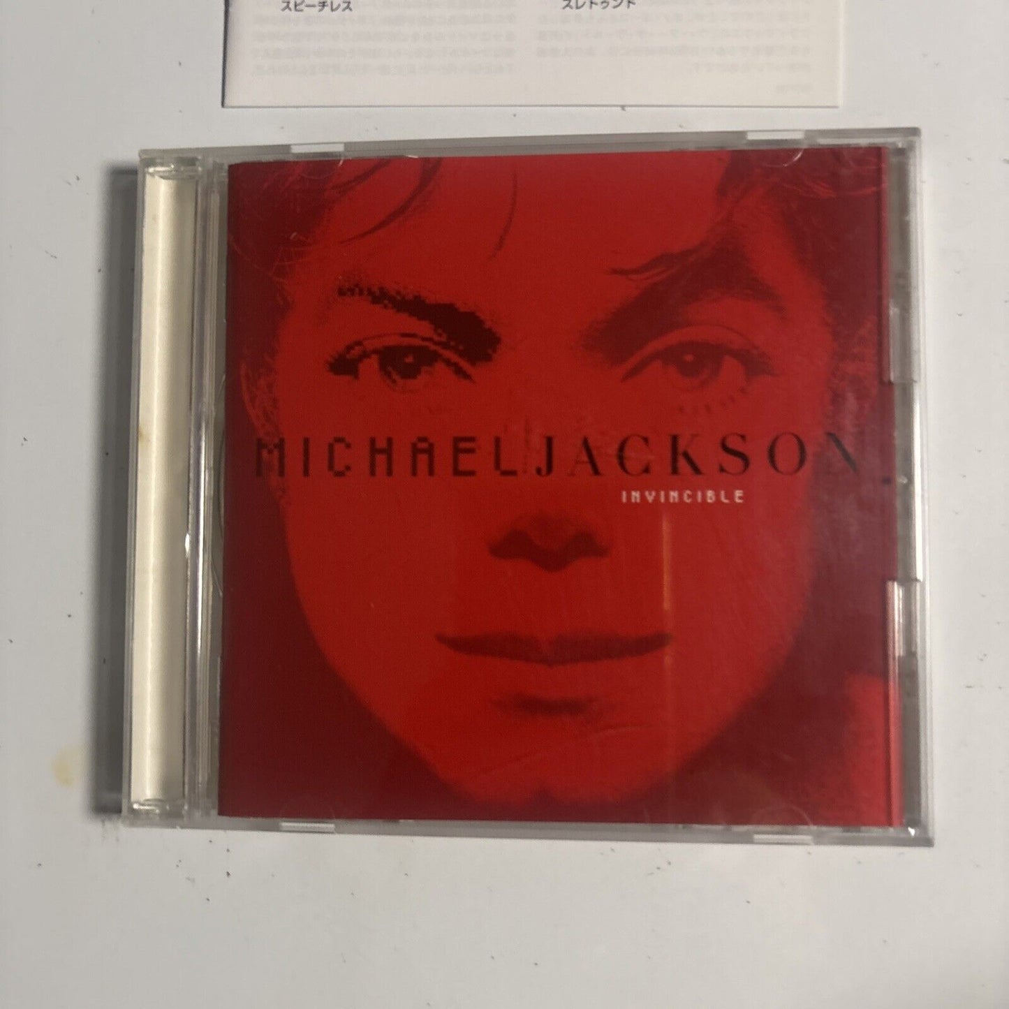 Michael Jackson – Invincible (2001, Red Artwork, CD) EICP 20 Japan