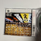 Radiohead – High & Dry / Planet Telex (1995, CD1, CD) CDRS 6405