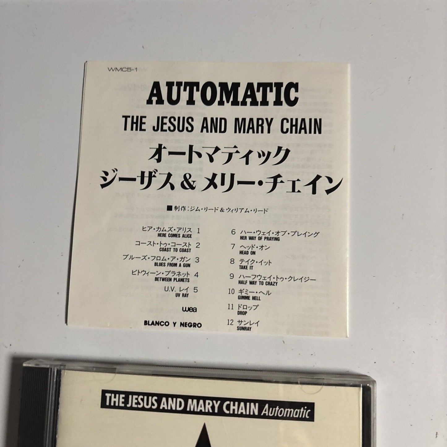 The Jesus And Mary Chain – Automatic (CD, 1989) wmc5-1 Japan