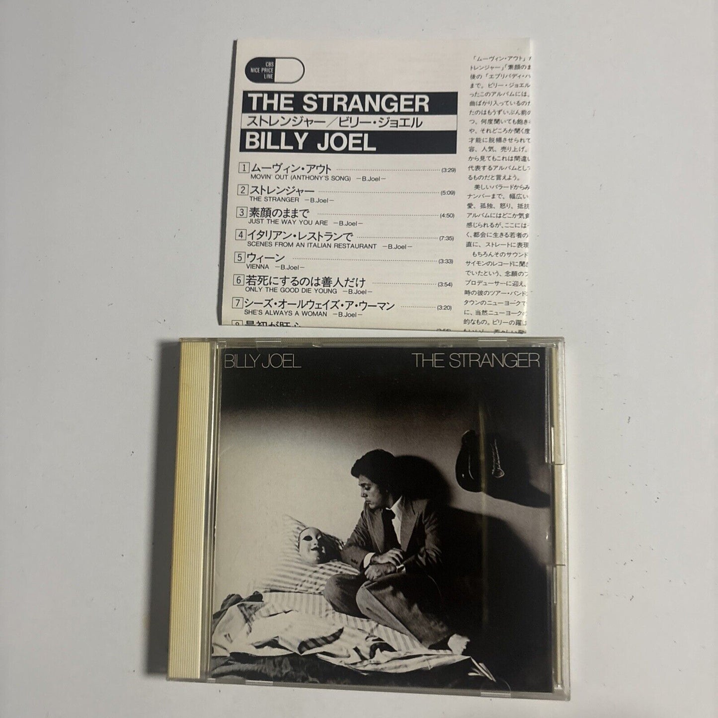 Billy Joel – The Stranger (CD, 1990) cscs-6016 Japan