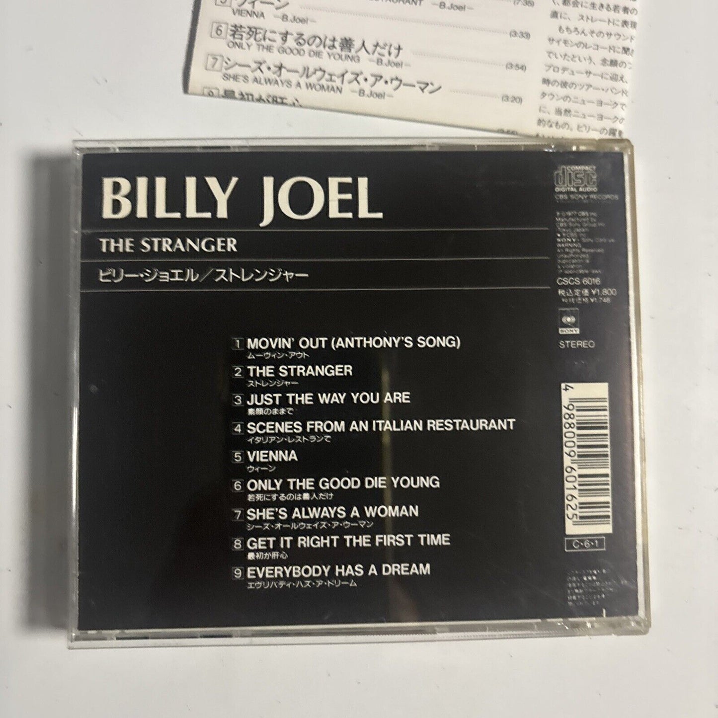 Billy Joel – The Stranger (CD, 1990) cscs-6016 Japan