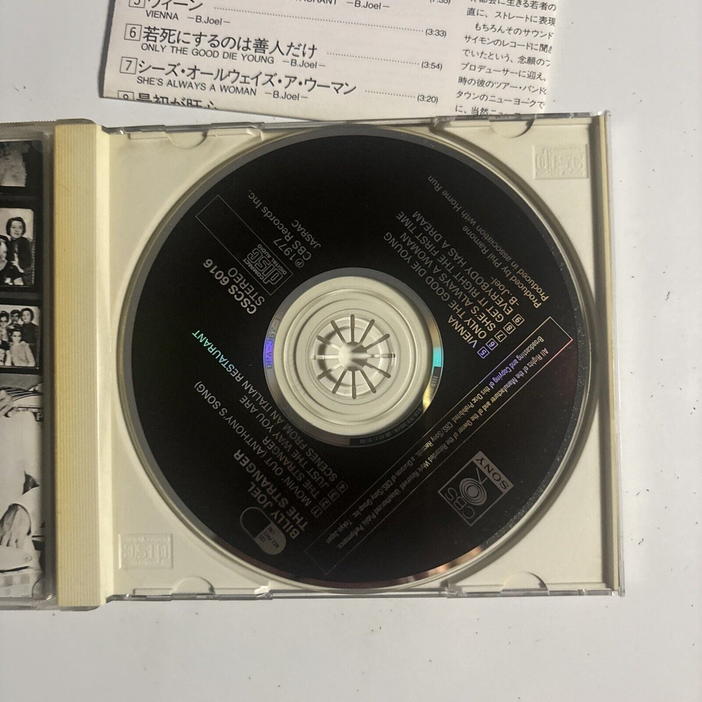 Billy Joel – The Stranger (CD, 1990) cscs-6016 Japan