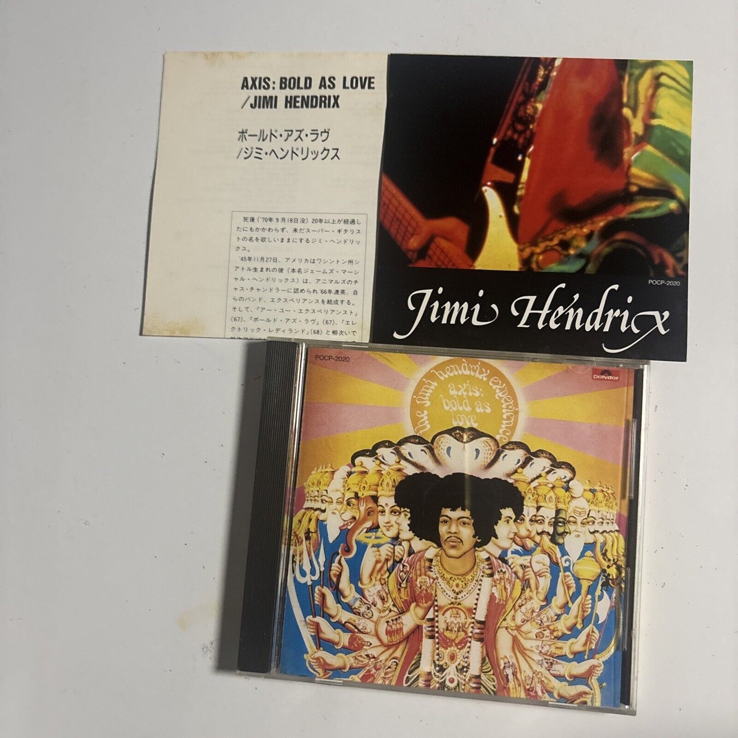 The Jimi Hendrix Experience – Axis: Bold As Love (CD, 1991) pocp-2020 Japan