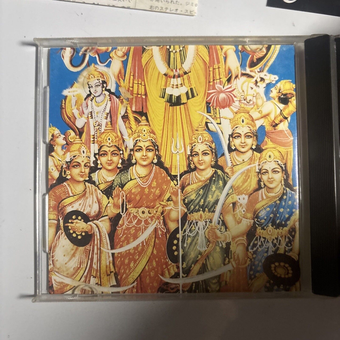 The Jimi Hendrix Experience – Axis: Bold As Love (CD, 1991) pocp-2020 Japan