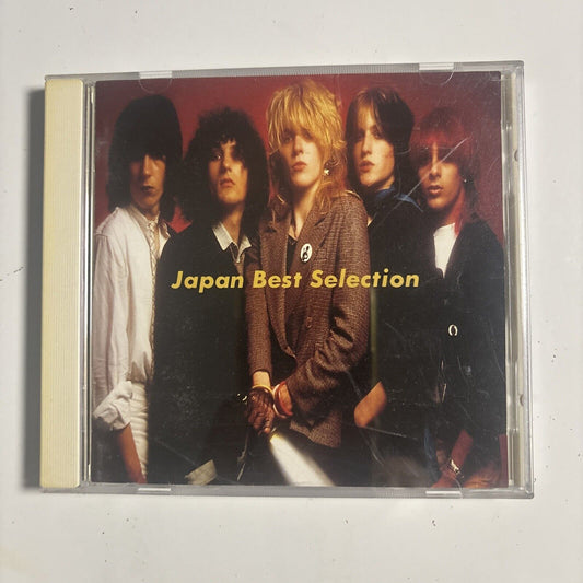 Japan – Best Selection (CD, 1994) bvcp-2606 Japan
