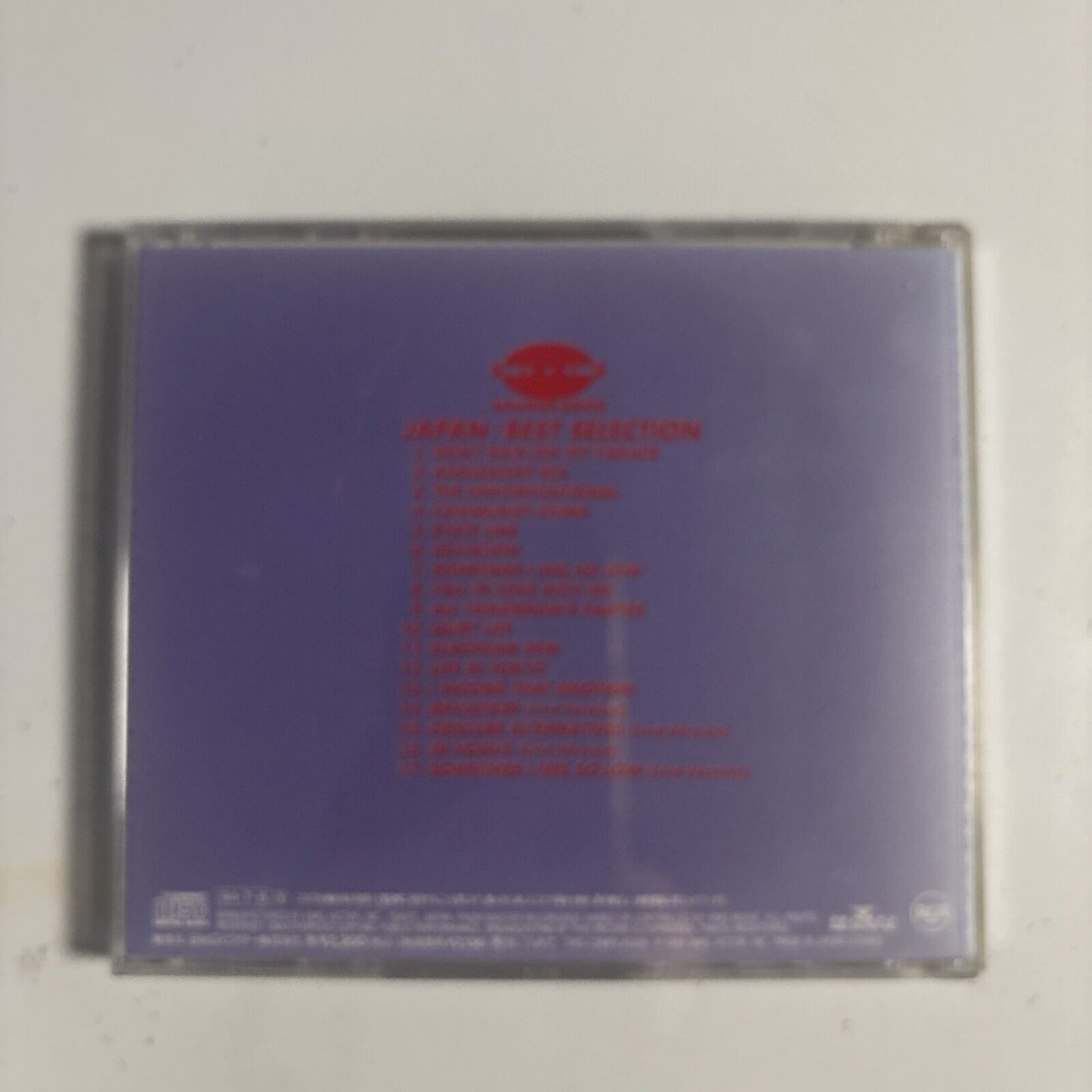 Japan – Best Selection (CD, 1994) bvcp-2606 Japan