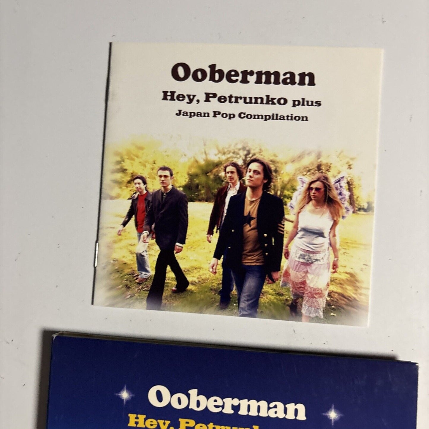 Ooberman – Hey Petrunko Plus... (CD, 2003) ARTD-5514 Japan