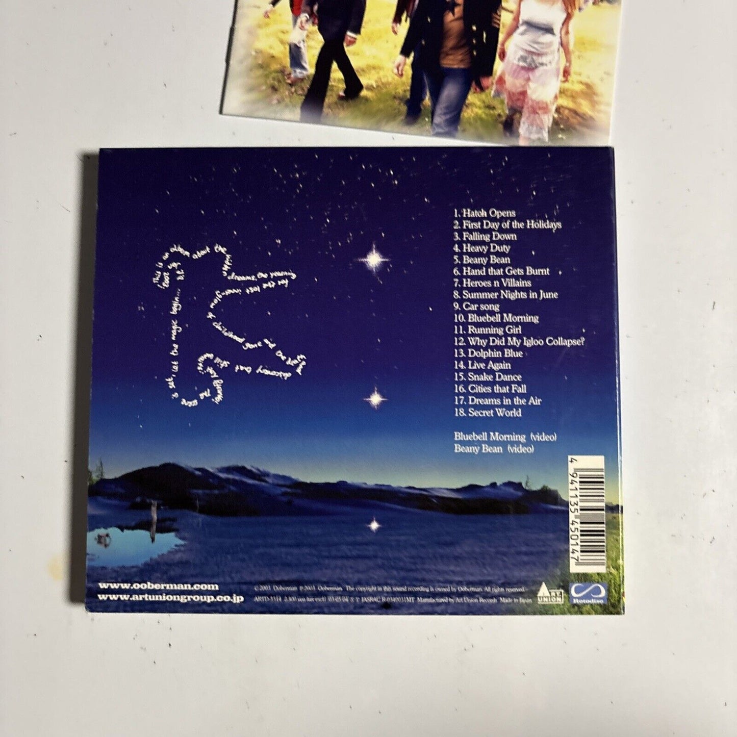 Ooberman – Hey Petrunko Plus... (CD, 2003) ARTD-5514 Japan