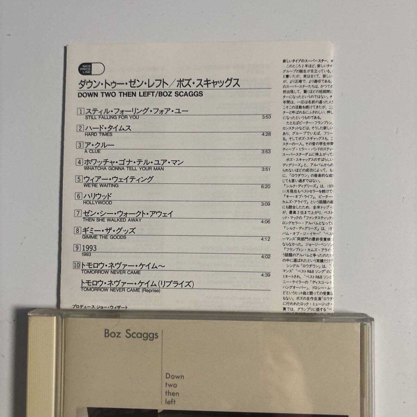 Boz Scaggs – Down Two Then Left (CD, 1977) srcs-6138 Japan