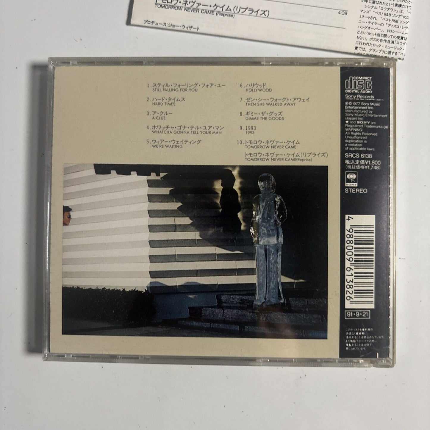 Boz Scaggs – Down Two Then Left (CD, 1977) srcs-6138 Japan