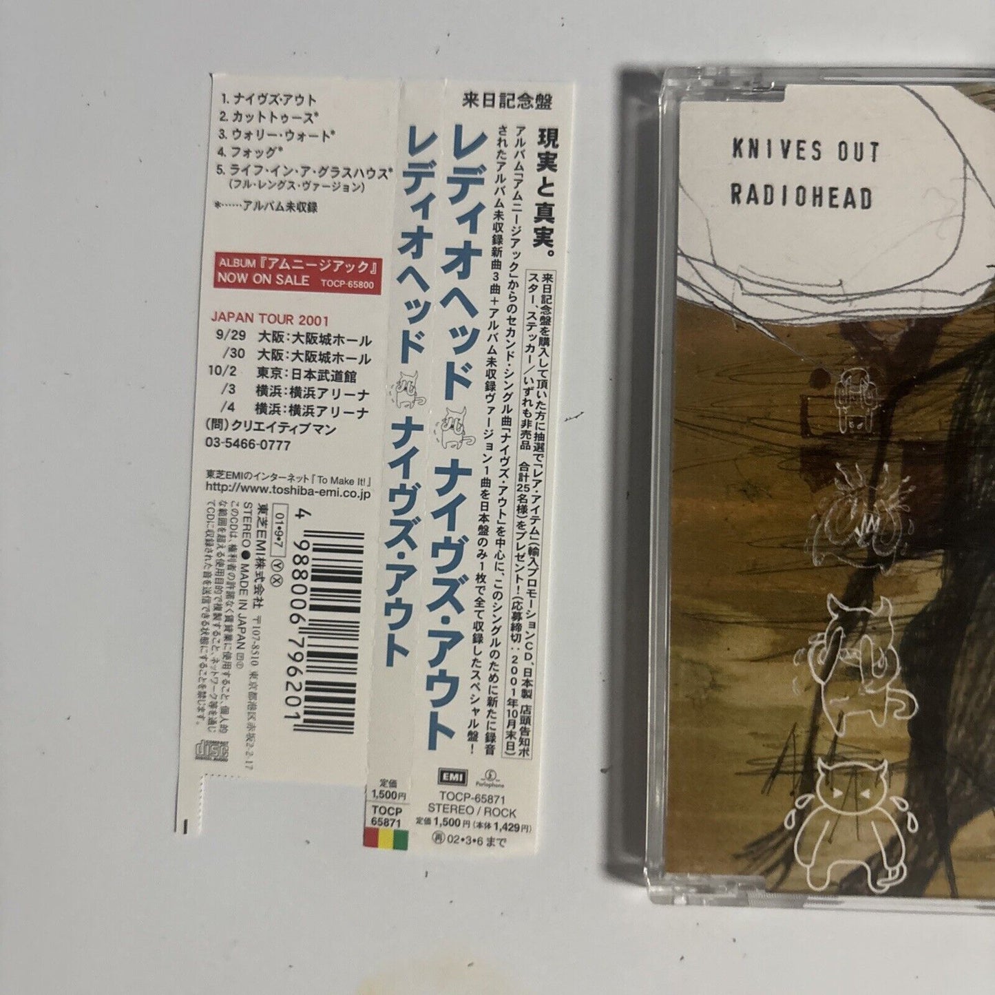 Radiohead – Knives Out (CD, 2001) tocp-65871 Japan obi