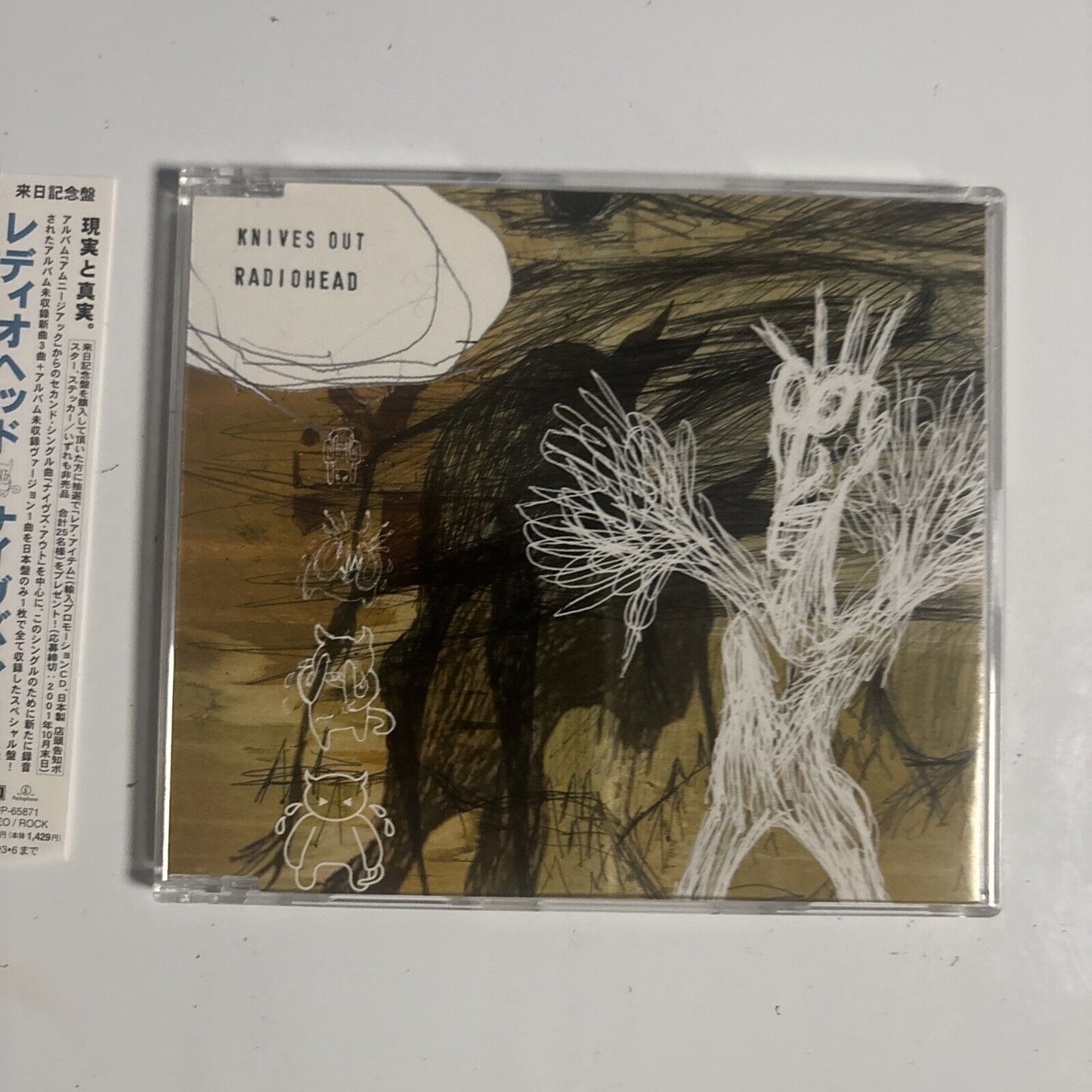 Radiohead – Knives Out (CD, 2001) tocp-65871 Japan obi
