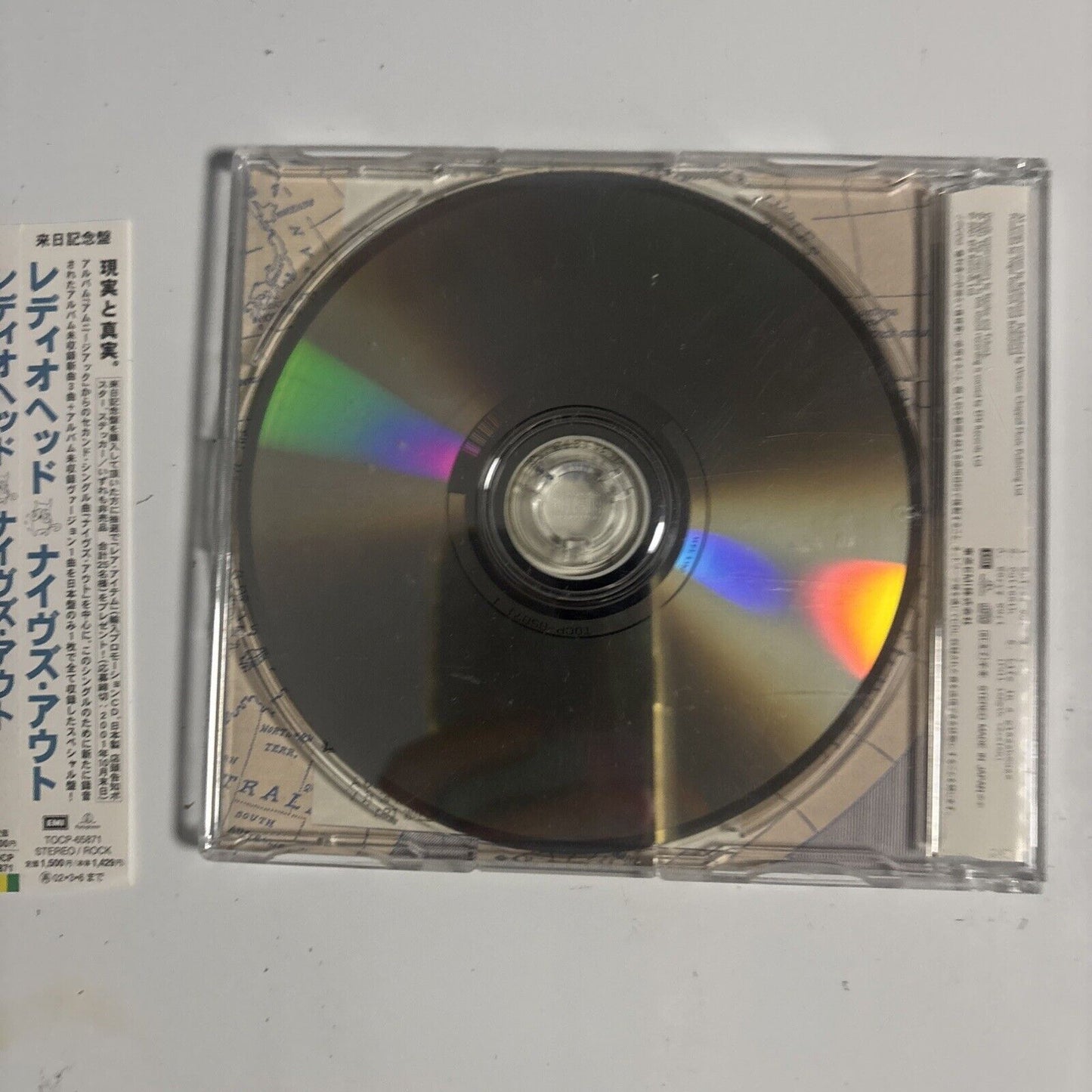 Radiohead – Knives Out (CD, 2001) tocp-65871 Japan obi