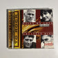 Michael Learns To Rock – Paint My Love - Greatest Hits (CD, 1996)