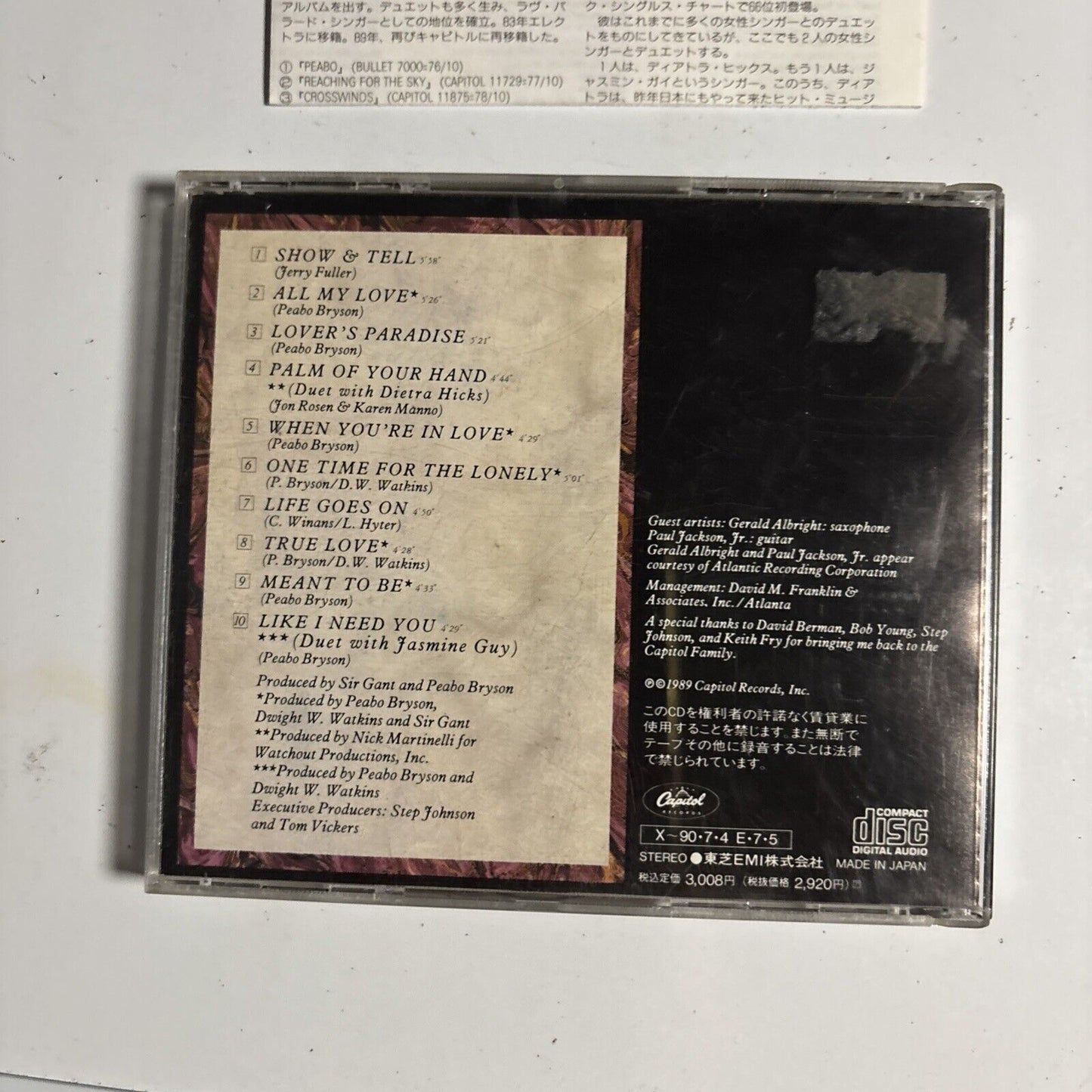 Peabo Bryson – All My Love (CD, 1990) cp32-5869 Japan