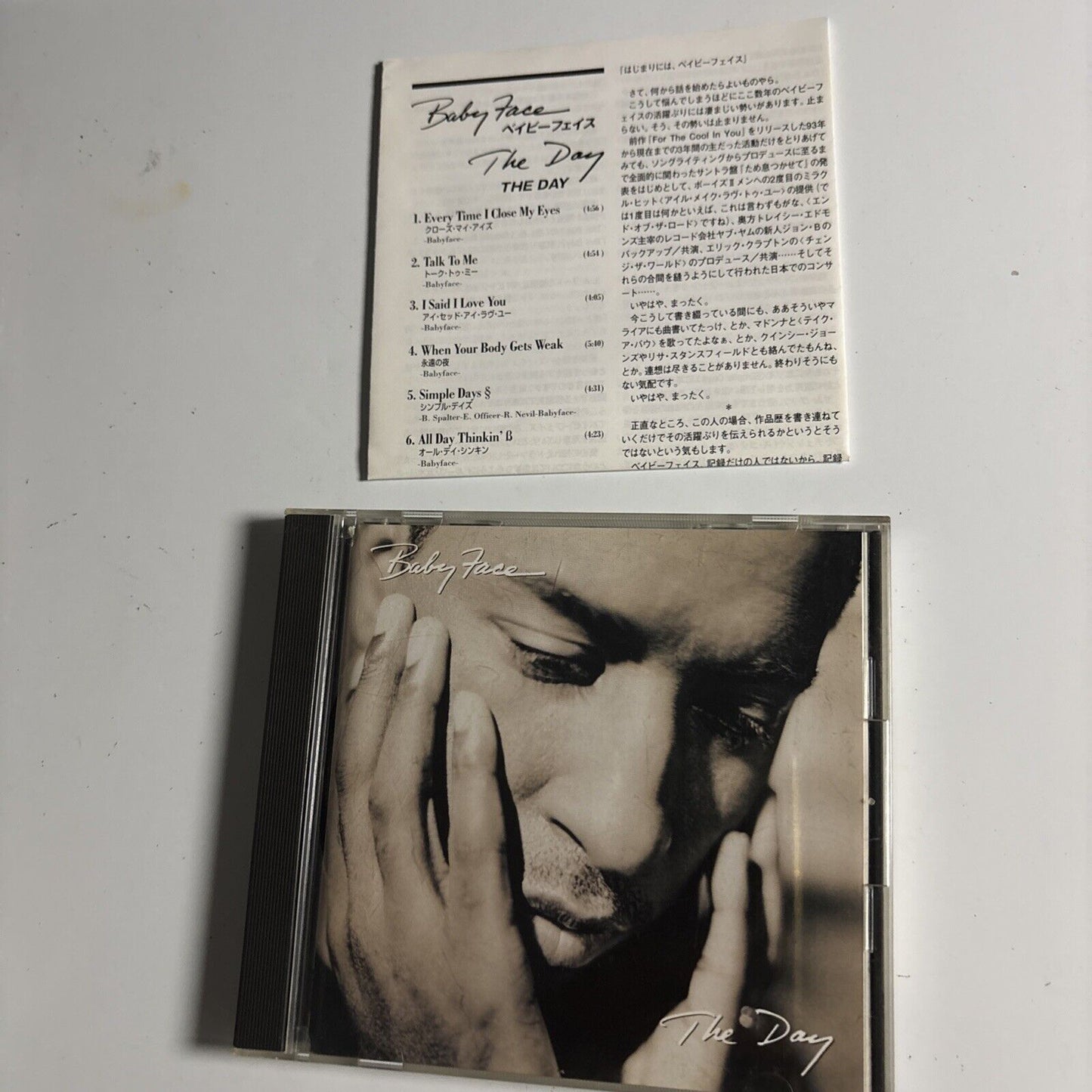 Babyface – The Day (CD, 1996) SRCS 8185 Japan
