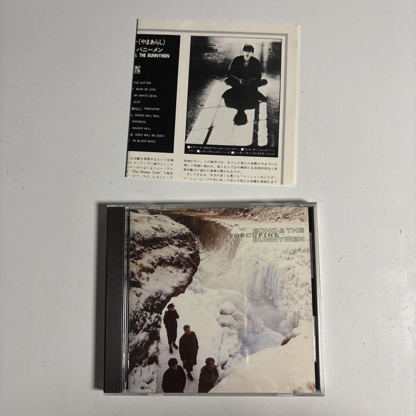 Echo & The Bunnymen – Porcupine (CD, 1983) 32xd-967 Japan