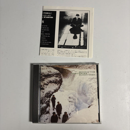 Echo & The Bunnymen – Porcupine (CD, 1983) 32xd-967 Japan