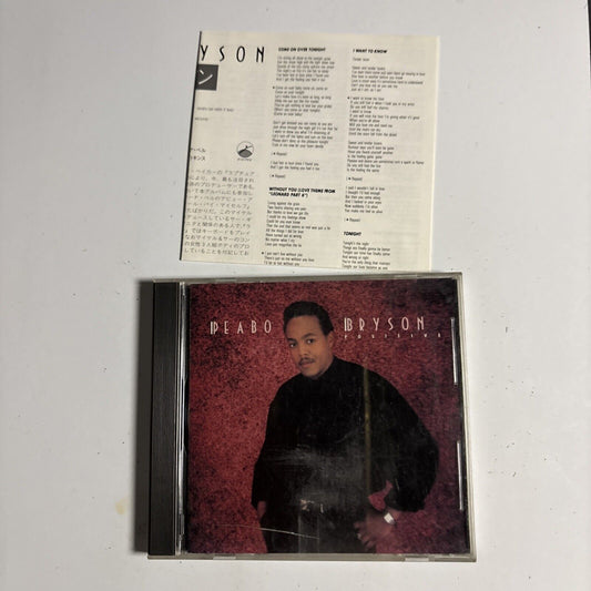 Peabo Bryson – Positive (CD, 1988) 32xd-918 Japan Bonus Track
