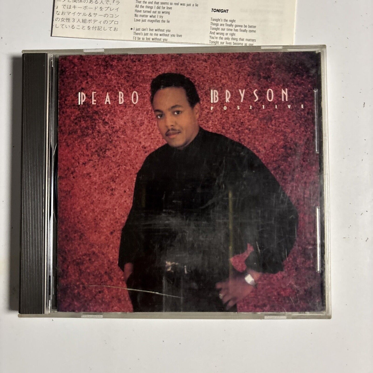 Peabo Bryson – Positive (CD, 1988) 32xd-918 Japan Bonus Track