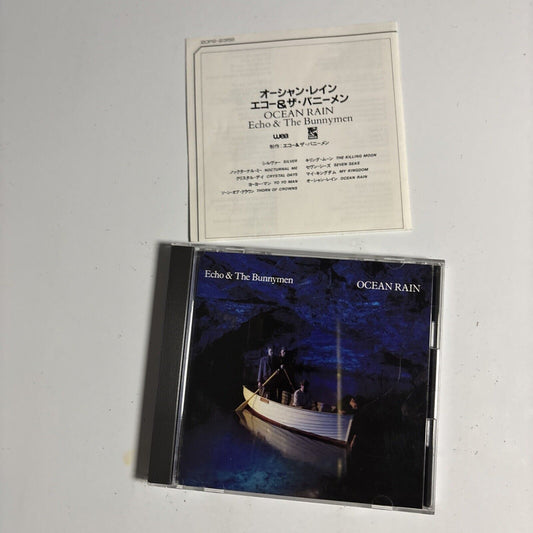 Echo & The Bunnymen – Ocean Rain (CD, 1988) 20p2-2359 Japan