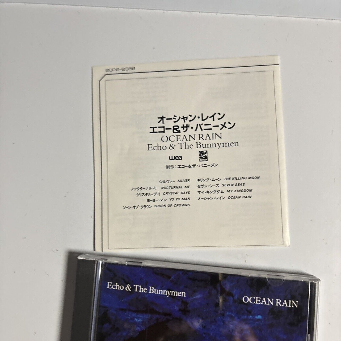 Echo & The Bunnymen – Ocean Rain (CD, 1988) 20p2-2359 Japan