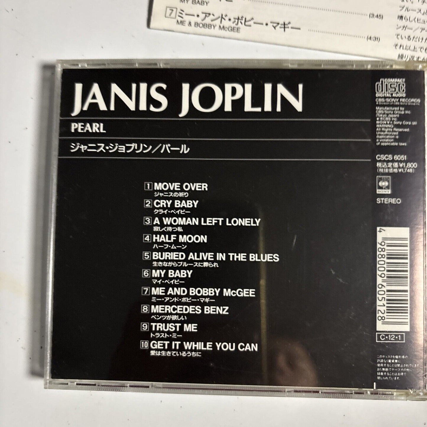 Janis Joplin – Pearl (CD, 1990) CSCS 6051 Japan