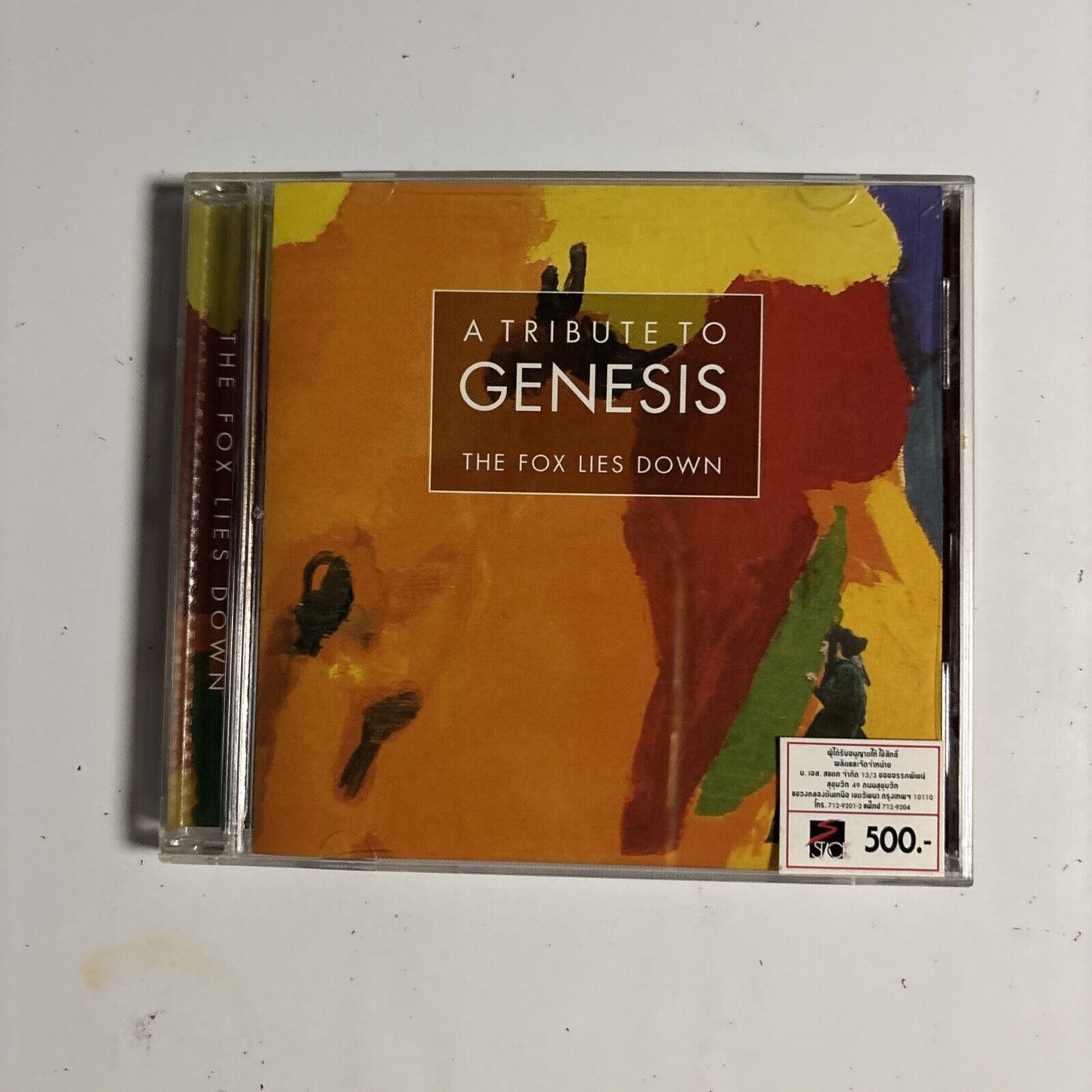 A Tribute To Genesis - The Fox Lies Down (CD, 1998) EAGCD057