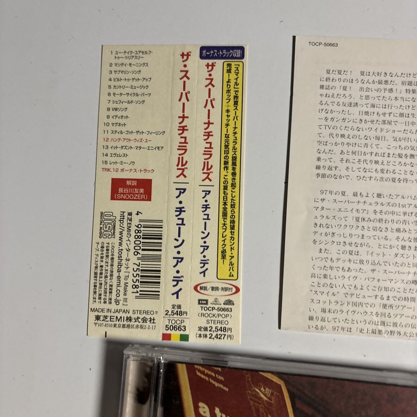 The Supernaturals – A Tune A Day (CD, 1998) tocp-50663 Japan obi