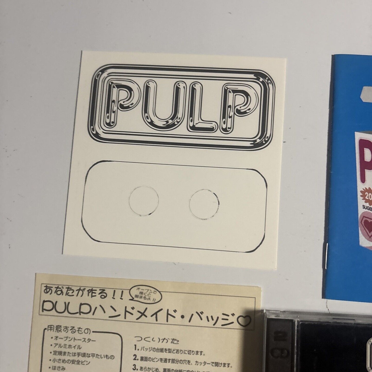 Pulp – Different Class (CD, 1996) phcr-14001/2 Japan sticker