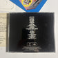 Pulp – Different Class (CD, 1996) phcr-14001/2 Japan sticker
