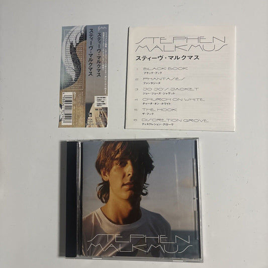 Stephen Malkmus – Stephen Malkmus (CD, 2001) tfck-87240 obi, Bonus Japan Track