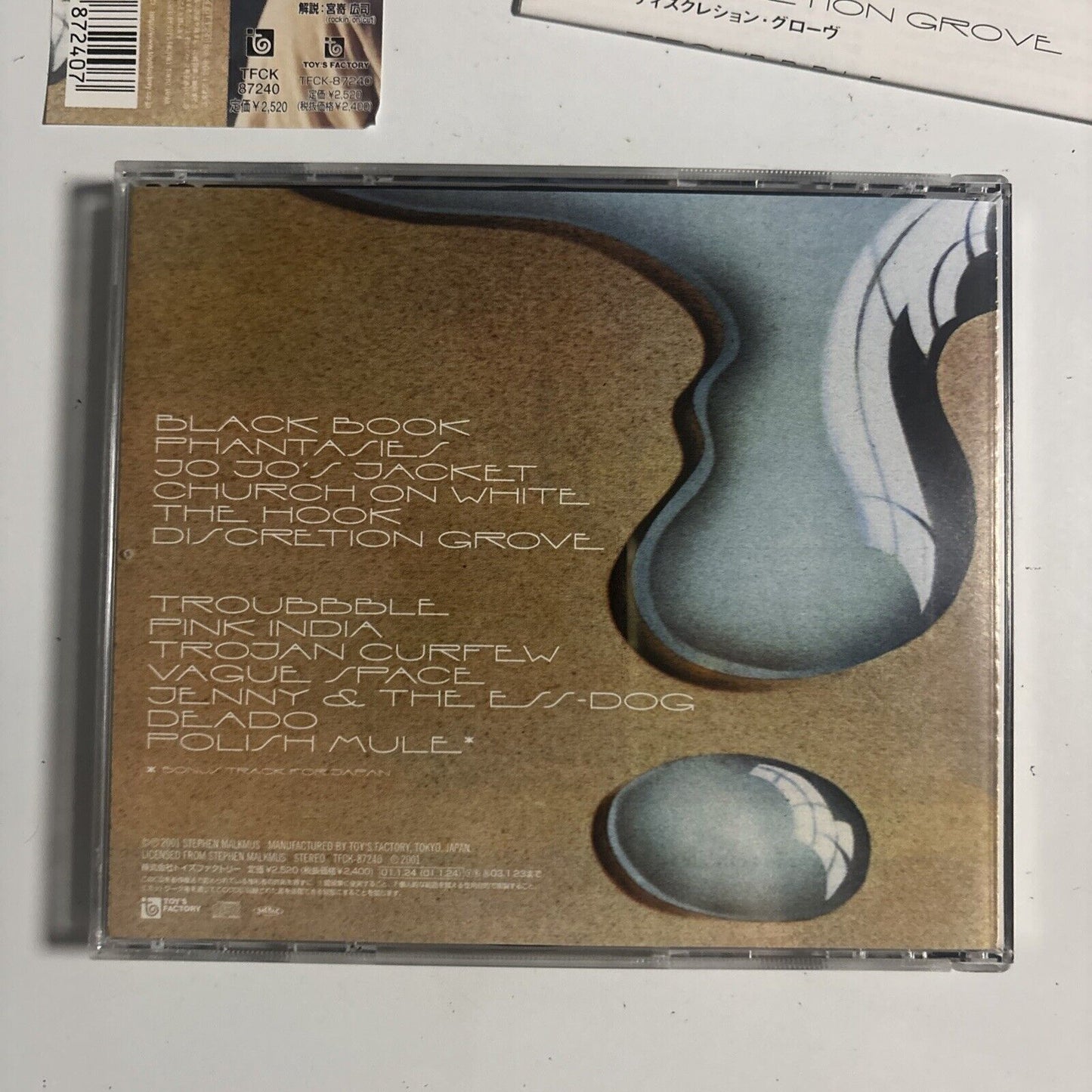 Stephen Malkmus – Stephen Malkmus (CD, 2001) tfck-87240 obi, Bonus Japan Track