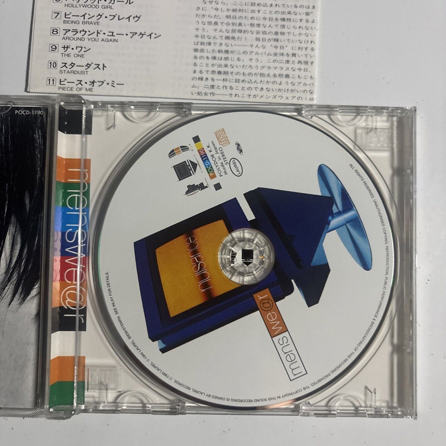 Menswear Menswe@r – Nuisance (CD, 1995) pocd-1190 Japan