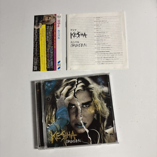 Kesha – Cannibal (CD, 2011) sicp-3010 Japan obi
