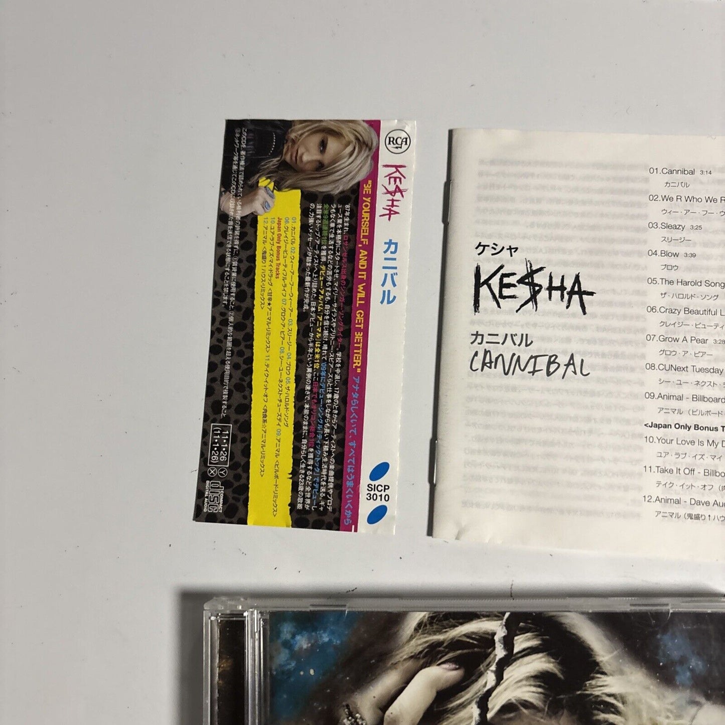 Kesha – Cannibal (CD, 2011) sicp-3010 Japan obi