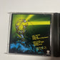 IQ – Are You Sitting Comfortably? (CD, 1989) ppd-1040 Japan