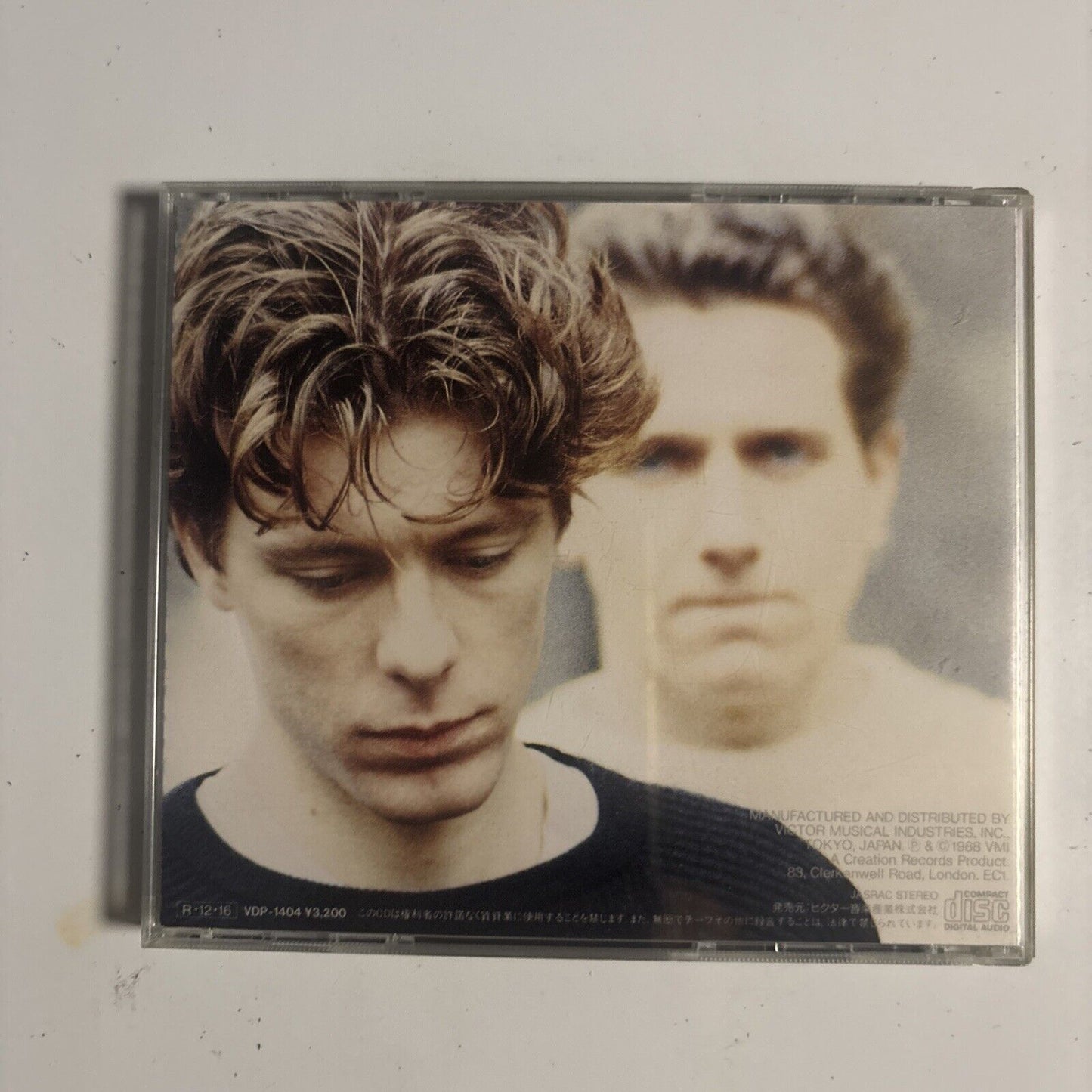 The House Of Love – The House Of Love (CD, 1988) vdp-1404 Japan