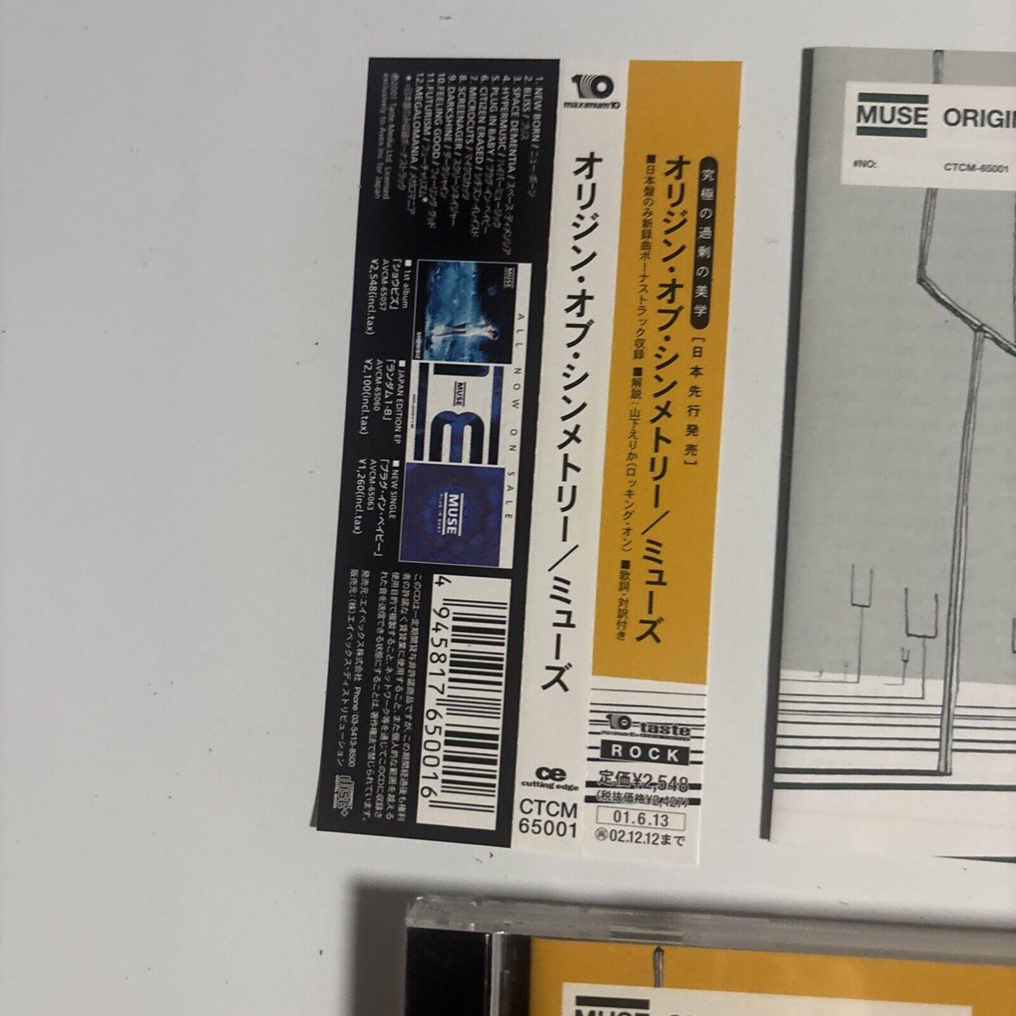 Muse – Origin Of Symmetry (CD, 2001) ctcm-65001 Japan obi, promo