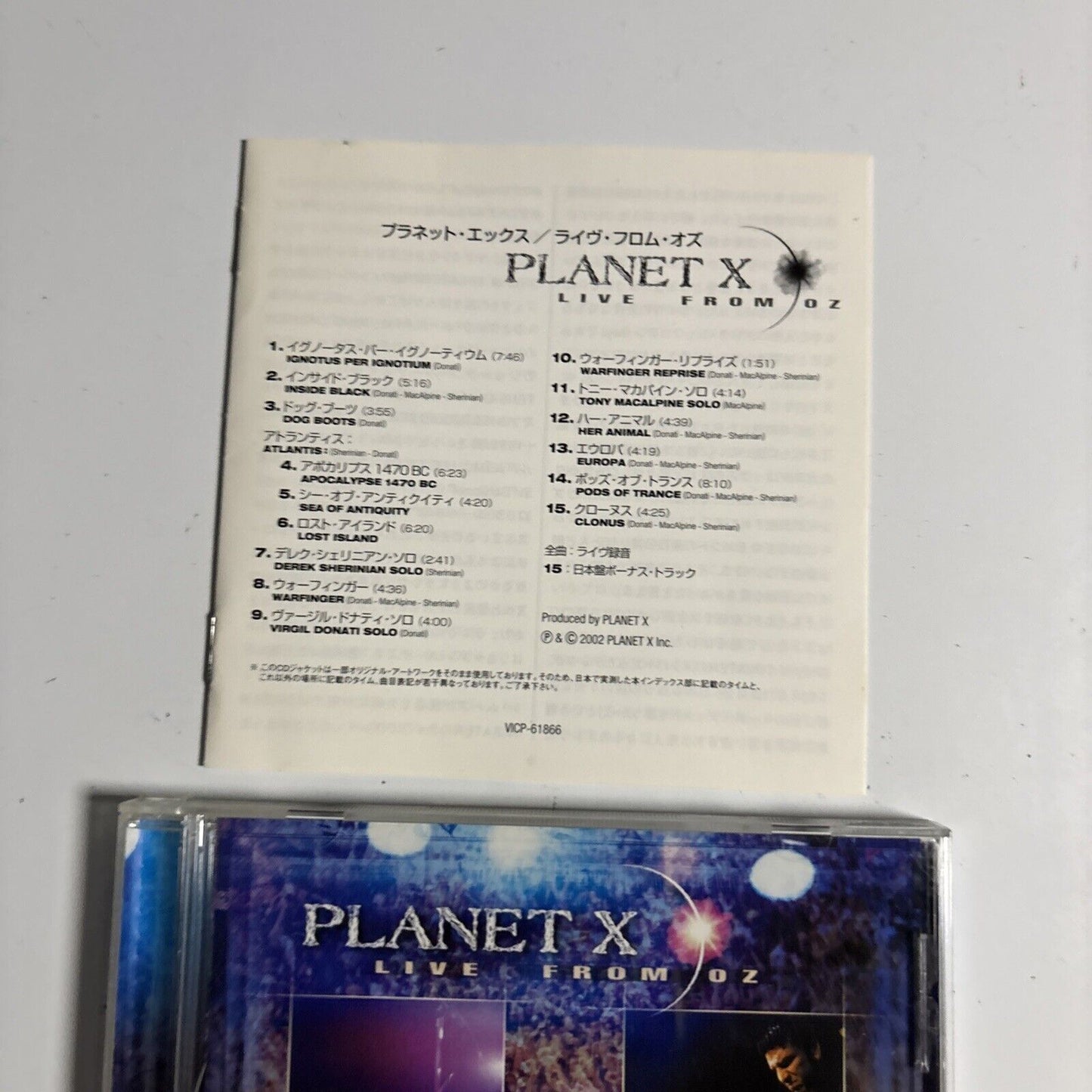 Planet X – Live From Oz (CD, 2002) vicp-61866 Japan