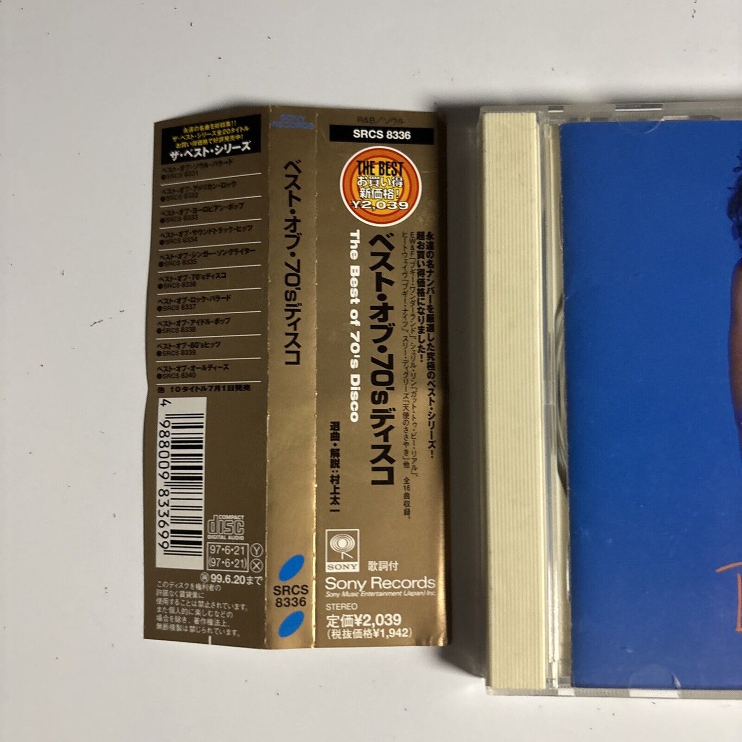 The Best Of 70's Disco (CD, 1997) srcs-8336 Japan obi