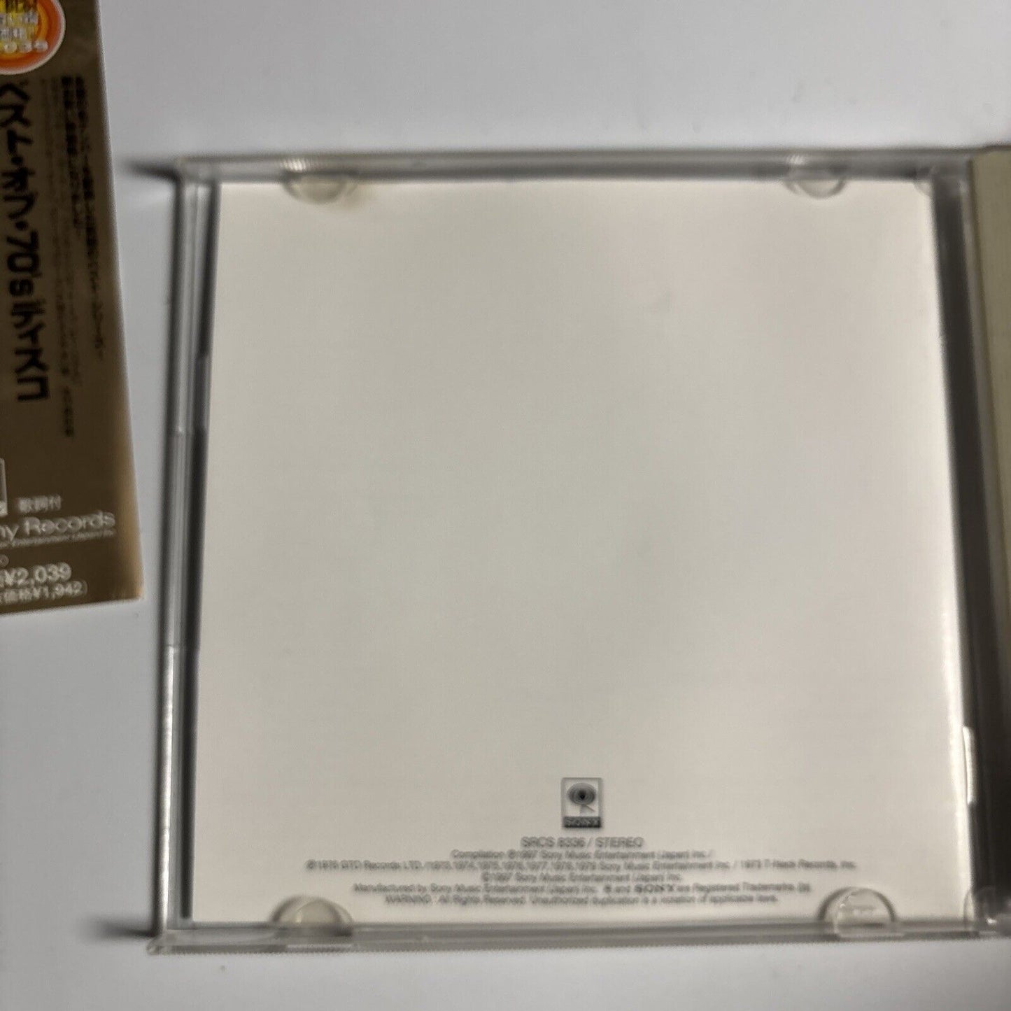 The Best Of 70's Disco (CD, 1997) srcs-8336 Japan obi