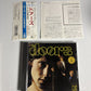 The Doors – The Doors (CD, 1967) 20p2-2344 Japan obi