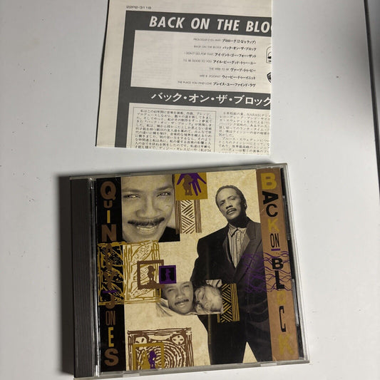 Quincy Jones – Back On The Block (CD, 1991) 22p2-3118  Japan