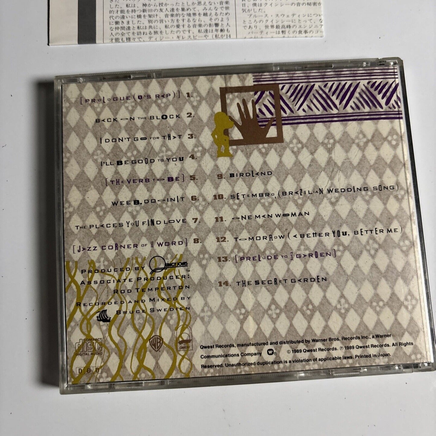 Quincy Jones – Back On The Block (CD, 1991) 22p2-3118  Japan