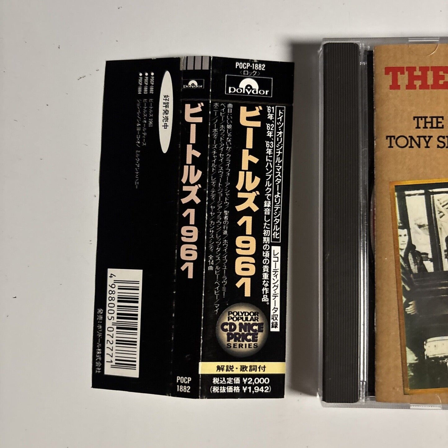 The Beatles Tony Sheridan The Beat Brothers – The Early Tapes Of (CD 1990) Japan
