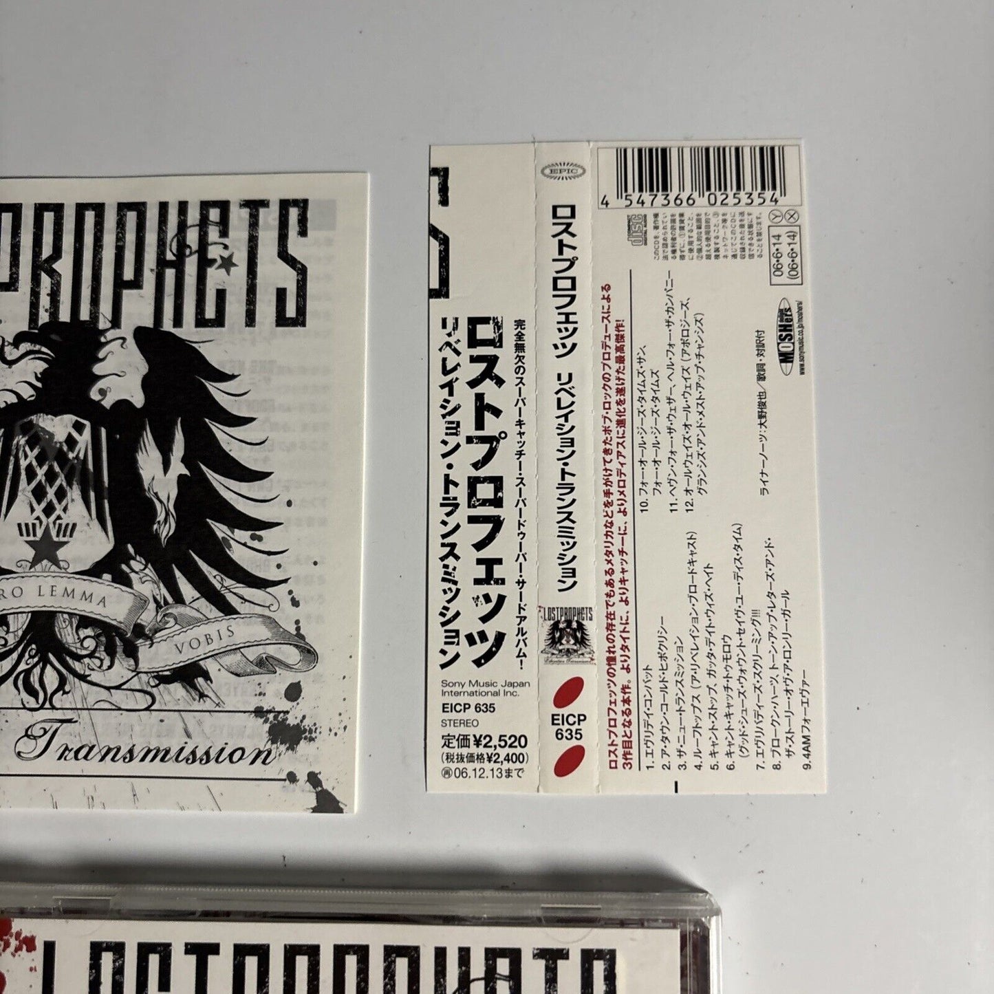 Lostprophets – Liberation Transmission (CD, 2006) eicp-635 Japan obi